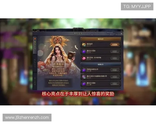 九游PS电子游艺最新优惠活动不断，丰富多样的游戏内容等你来挑战与探索