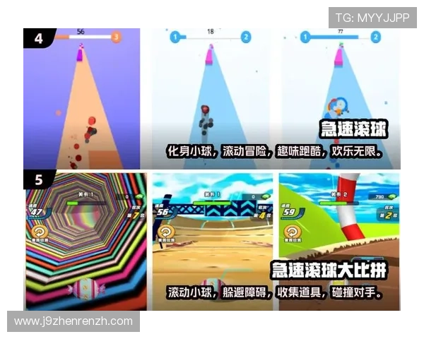 J9九游会滚球盘比赛规则全面解析助你理解每个细节