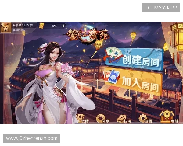 九游会J9手机版会员登录入口最新指南帮助玩家快速顺利登录游戏账号