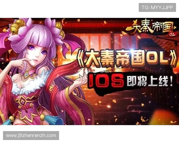 九游会官网在线登录入口常见问题及解决方案，助你轻松应对登录难题