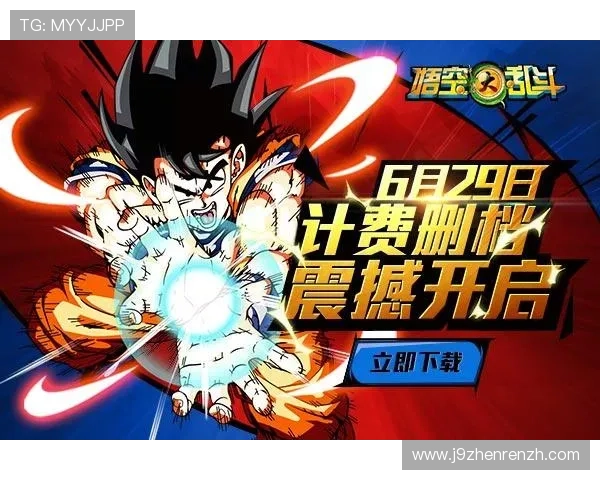九游娱乐(中国)官方网站为用户提供专业的游戏培训与技术支持服务