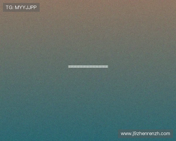 九游娱乐现金开户流程详解,快速注册开启您的精彩娱乐之旅 九游娱乐现金开户流程详解,快速注册开启您的精彩娱乐之旅