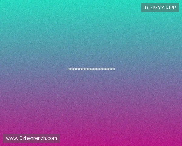 九游客户端官网游戏最新版本下载与安装指南，全面提升您的游戏体验