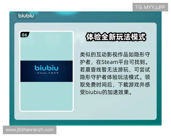 九游汇app多设备同步登录操作流程详解实现无缝游戏体验