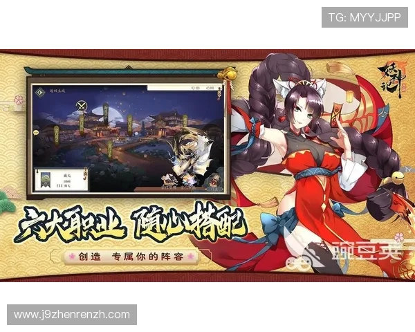 九游最新版本官网用户评价与版本优化建议 九游最新版本官网用户评价与版本优化建议