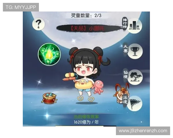 九游游戏中心官网登录入口常见错误原因分析及解决方案推荐