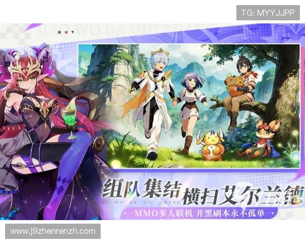 九游游戏在线支持多种游戏类型满足不同玩家的多样化选择