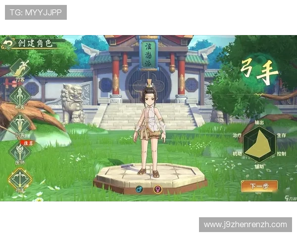 九游热血江湖电脑版下载中心全面介绍游戏特色、玩法攻略及最新版本更新信息,打造极致游戏体验