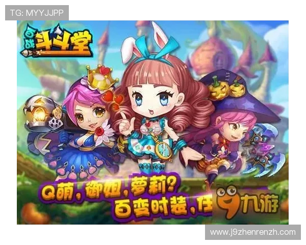九游老哥俱乐部官网登录流程详解，快速注册畅玩游戏无限