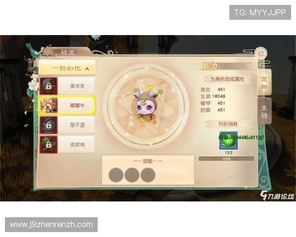 九游论坛官网入口常见问题解答，帮助用户顺利找到官方入口地址及使用指南