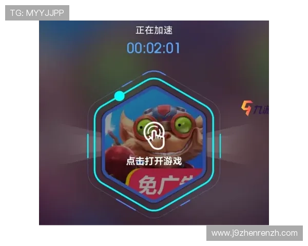 九游账号登录异常解决方案指导帮助用户顺利恢复正常使用状态