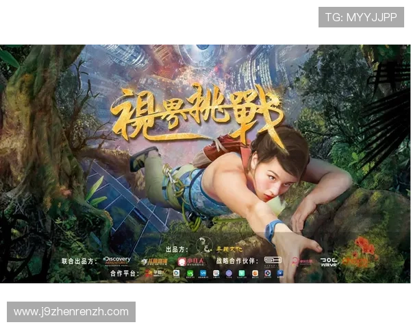 如何通过j9真人游戏平台享受高品质的真人娱乐体验