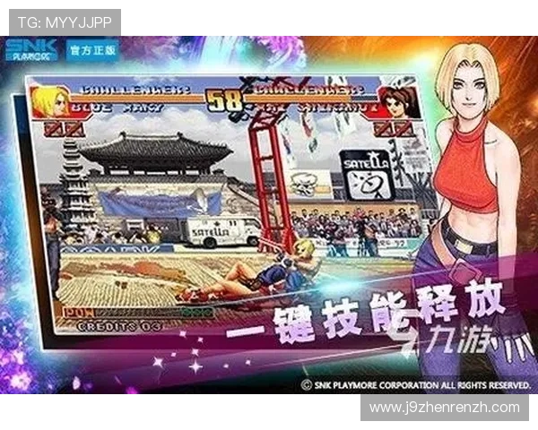 澳新娱乐九游游戏推荐最新排行榜2026年度最受欢迎的热门游戏推荐