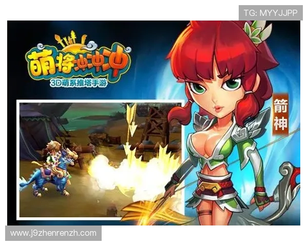 解锁九游官方入口的隐藏功能，助你成为游戏达人