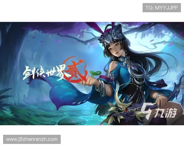 选择九游手游平台官网下载的理由，带你了解游戏的无限可能