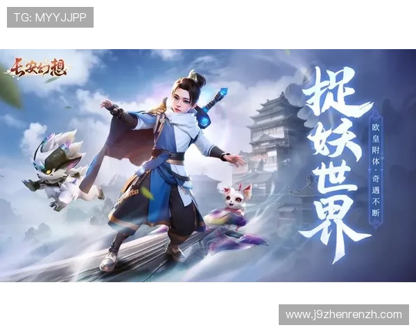 9游手机版下载操作简便，快速上手让你轻松享受游戏乐趣