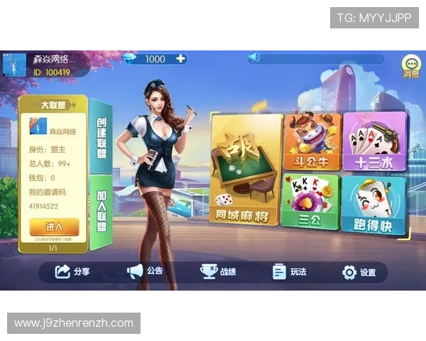 J9九游国际站用户评价与口碑分析，了解平台的真实服务质量与用户满意度