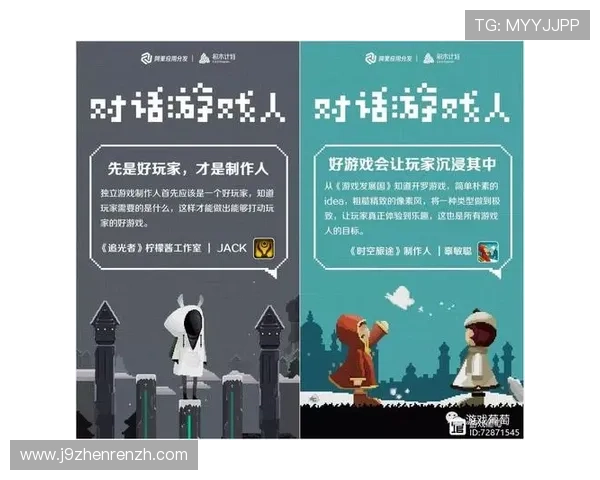 九游会官网首页网页版安全登录流程及常见问题解决方案全攻略