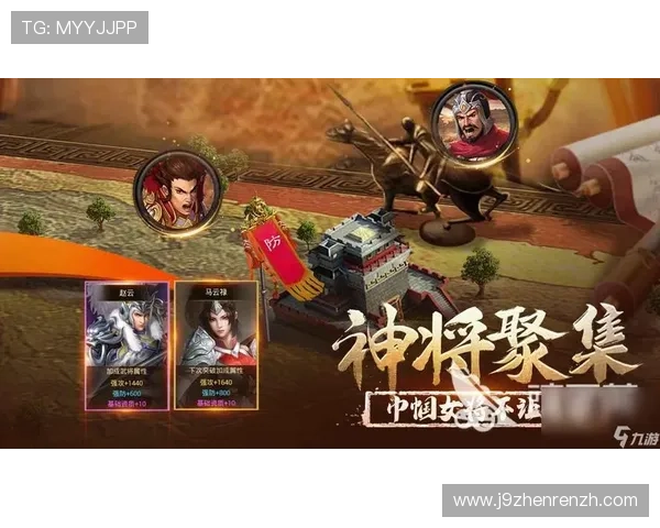 九游体育真人娱乐最新优惠活动盘点，丰富奖励助力玩家轻松赢大奖