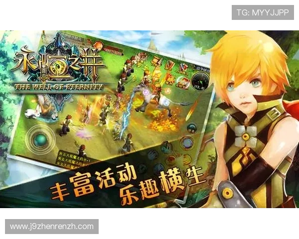 九游官网网站注册成功后如何完善个人资料提升账号安全性与使用体验