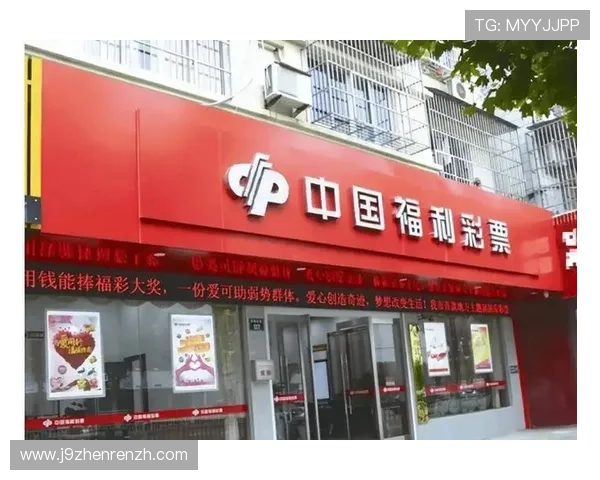 九游彩票app下载支持多设备同步,随时随地轻松参与彩票投注 九游彩票app下载支持多设备同步,随时随地轻松参与彩票投注