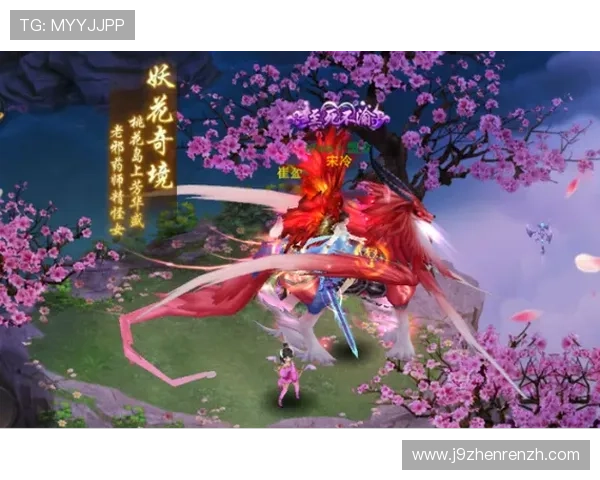 九游登录娱乐平台账号注册流程详解，帮助新手玩家快速开启精彩游戏之旅