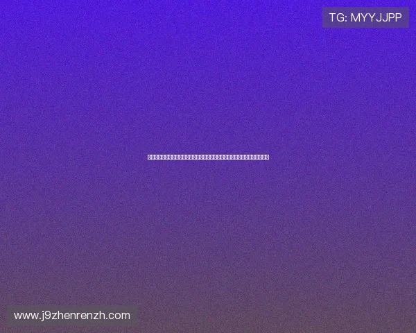 巴拉圭与澳大利亚在世界杯中的防守表现对比:防守强度与战术执行的详细分析